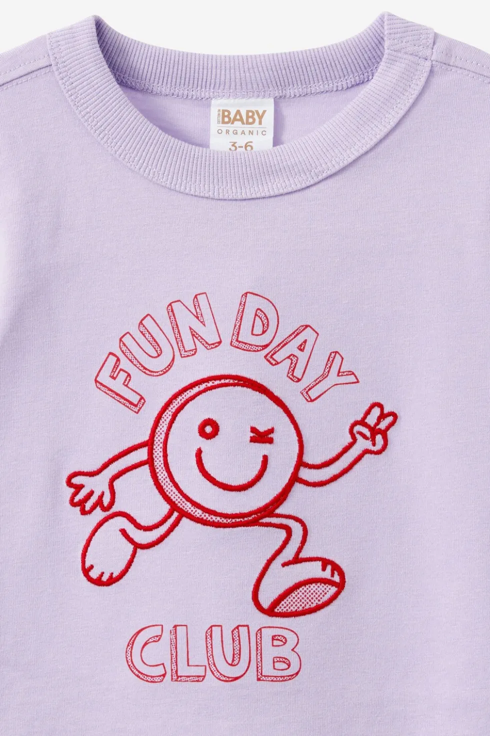 Baby Essential Short Sleeve Graphic Tee