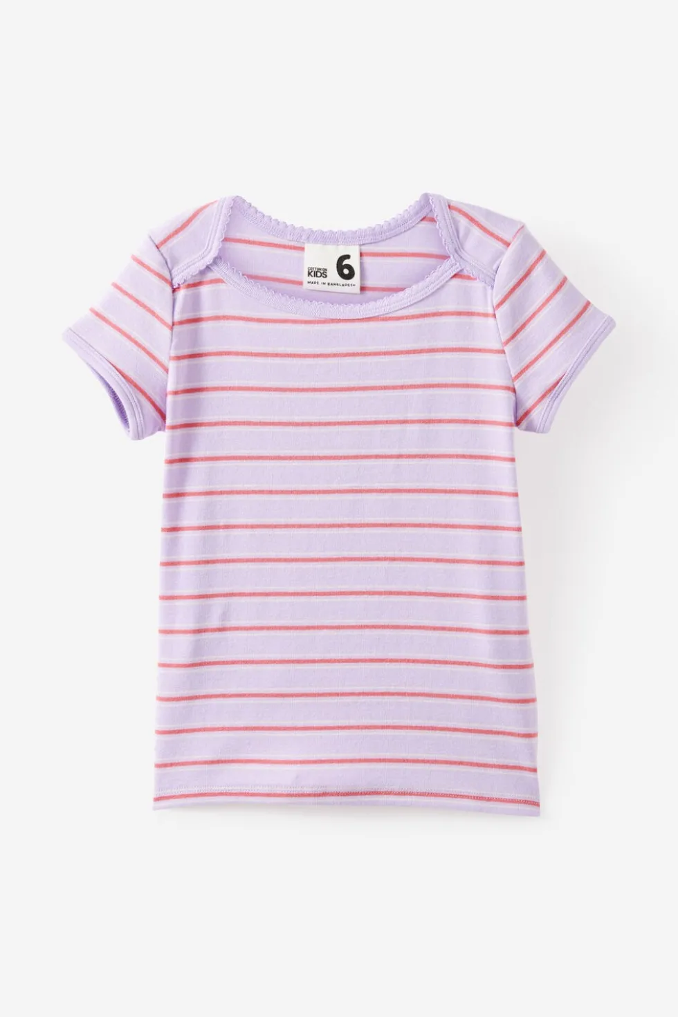 Fitted Essential Raya Square Neck Tee