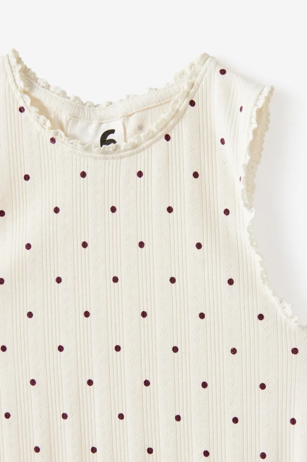 Fitted Essential Tank