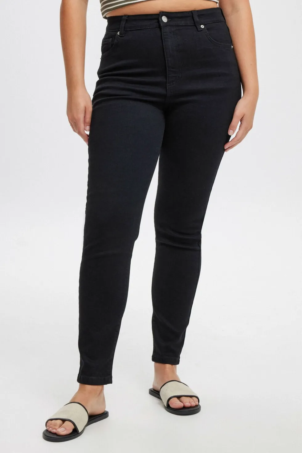 High Rise Skinny Jean