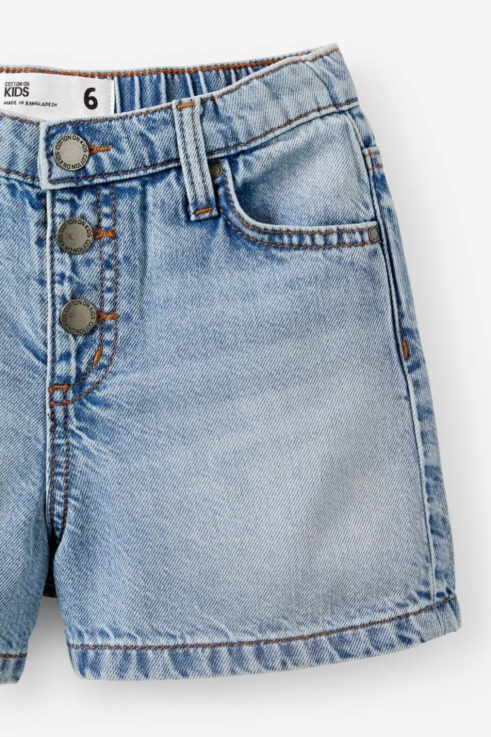 Snap Front Denim Short